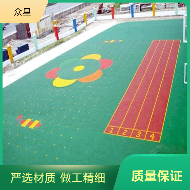 绍兴市硅PU塑胶地坪 - 推荐